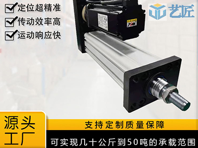 伺服電動缸推桿高速直連折返式大推力高精度重載定制直流步進電缸